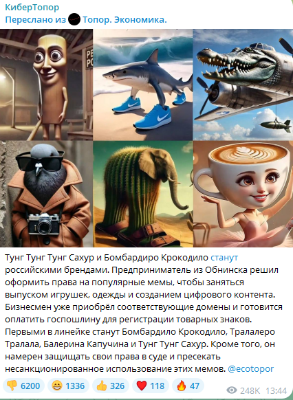 Рисунок_x0020_44