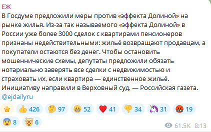 Рисунок_x0020_31