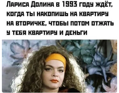 Рисунок_x0020_30