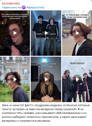 Рисунок_x0020_42