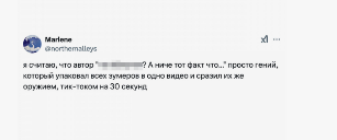 Рисунок_x0020_40