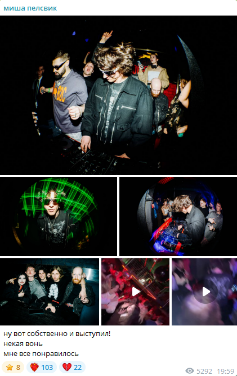 Рисунок_x0020_39