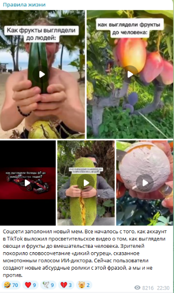 Рисунок_x0020_38