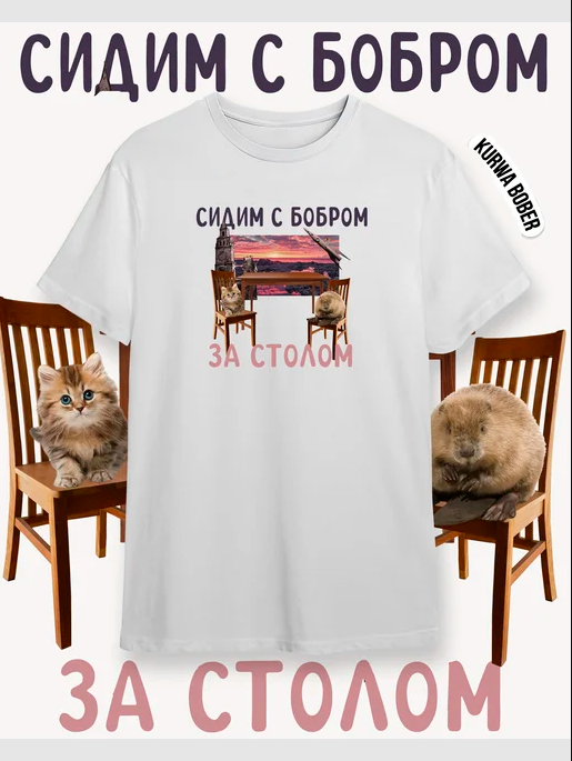 Рисунок_x0020_33