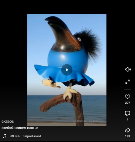 Рисунок_x0020_24