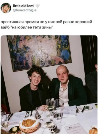 Рисунок_x0020_23