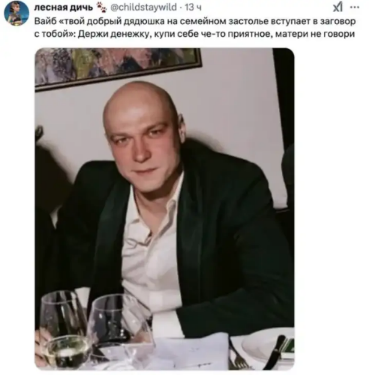 Рисунок_x0020_21