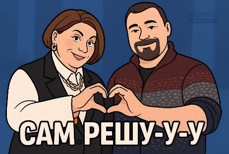 Рисунок_x0020_18