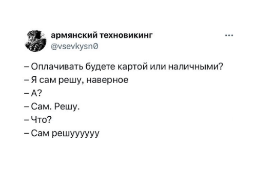 Рисунок_x0020_17