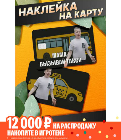 Рисунок_x0020_14