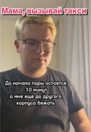 Рисунок_x0020_13