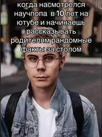 Рисунок_x0020_11