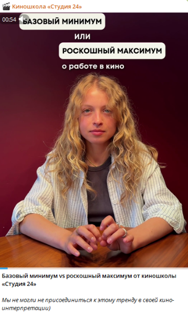 Рисунок_x0020_6