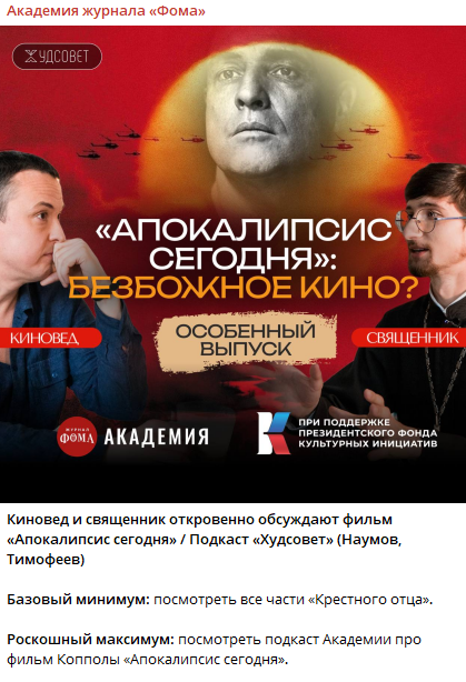 Рисунок_x0020_4