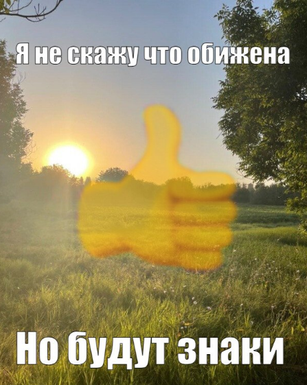 Рисунок_x0020_2