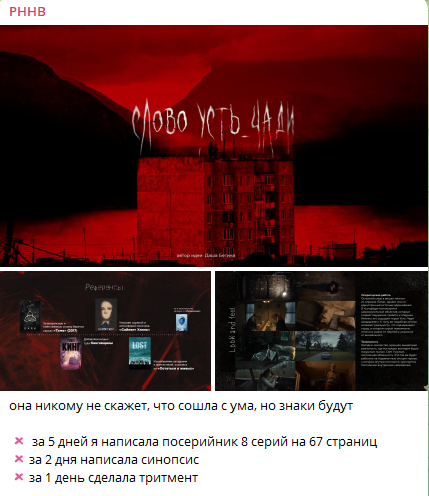 Рисунок_x0020_1