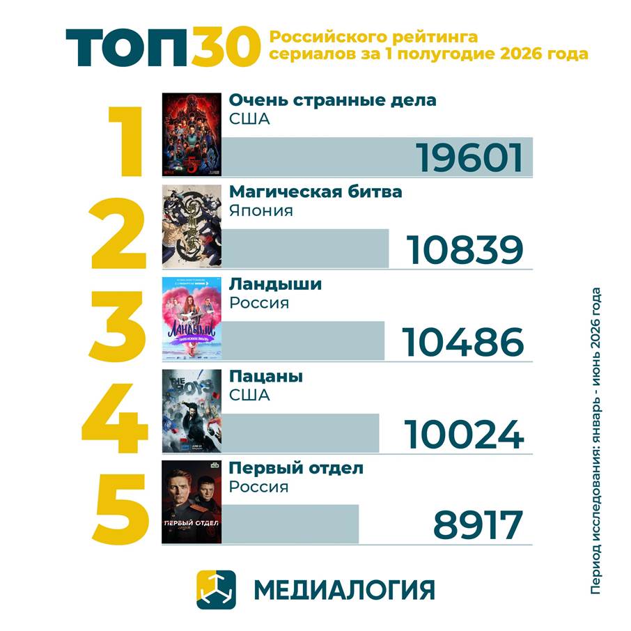 _x0000_i1038