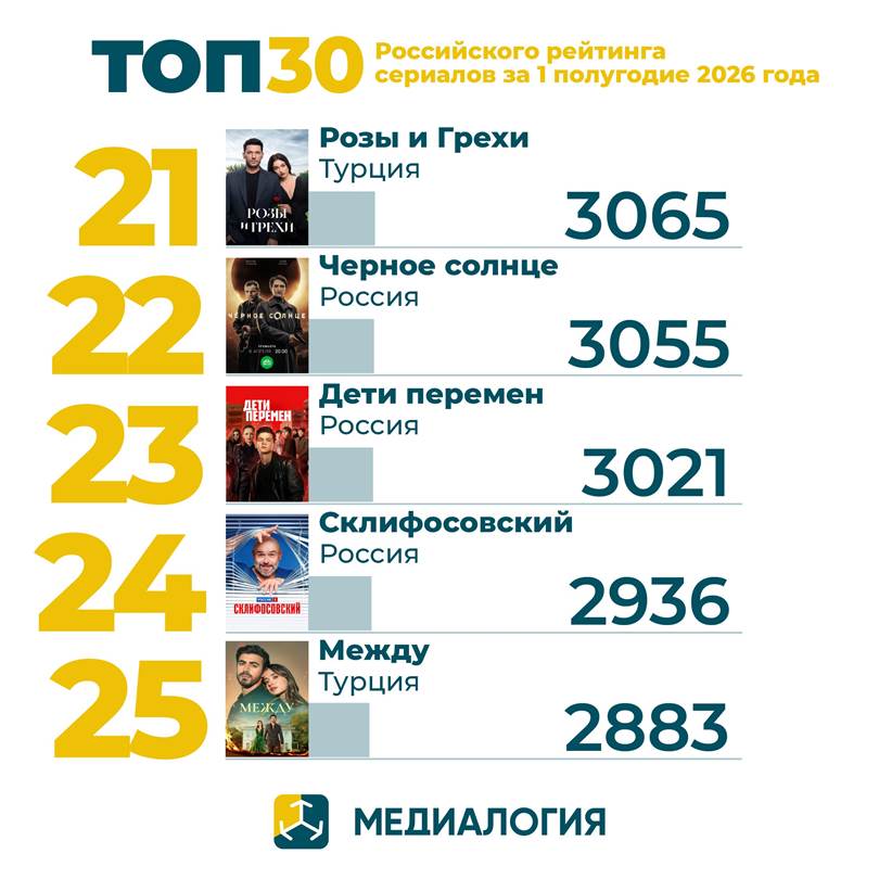 Рисунок_x0020_8