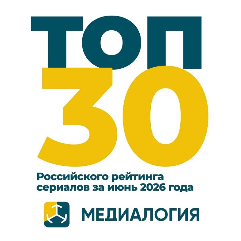 Рисунок_x0020_81954229